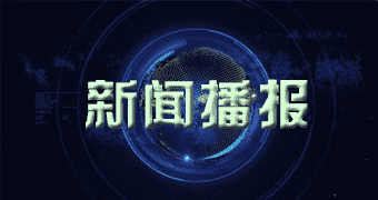 依兰宣传报道今年四月一一日贵州省番石榴价格新新价格展望